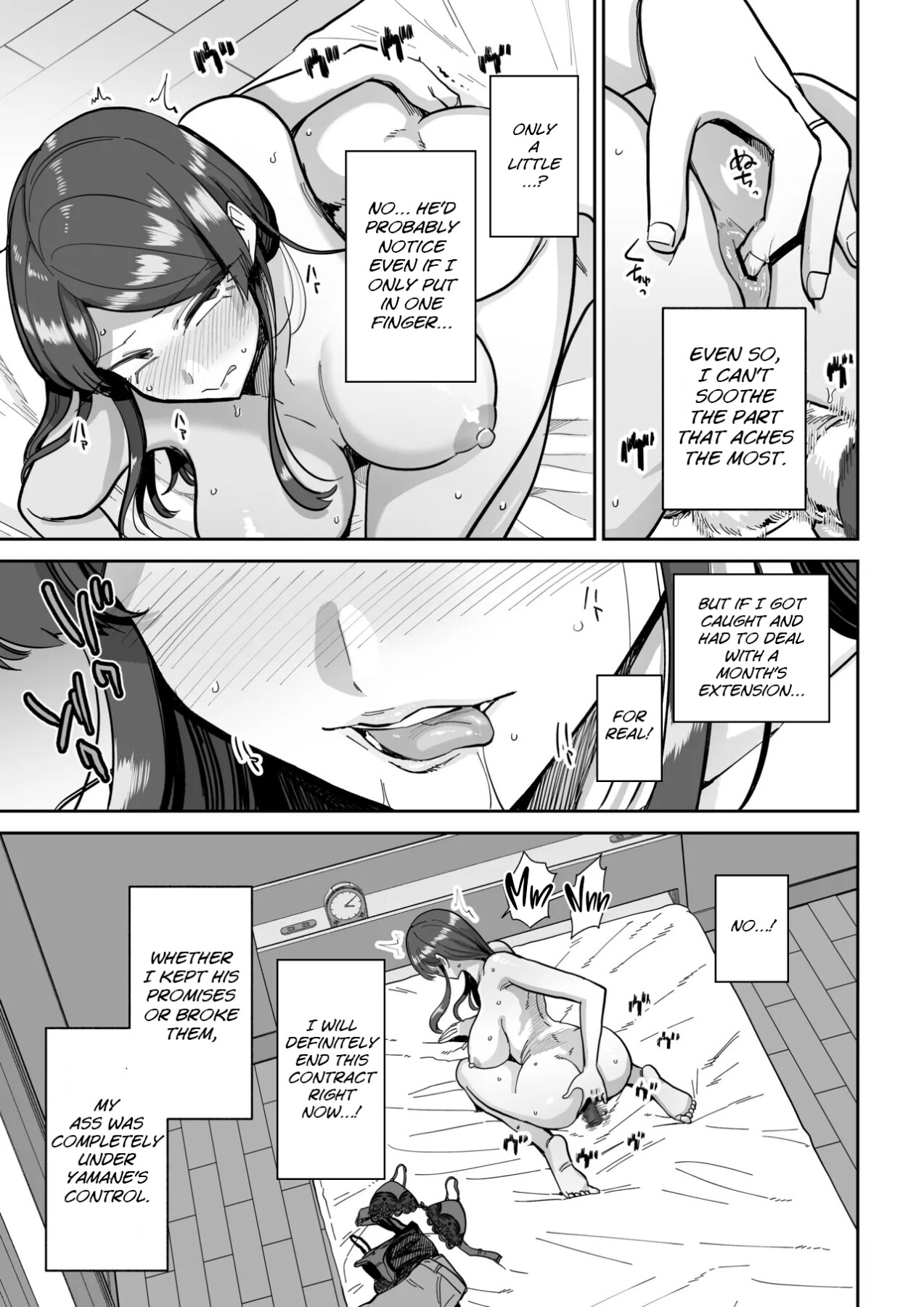 Hentai Manga Comic-Married Woman's Restaurant 2-Read-28
